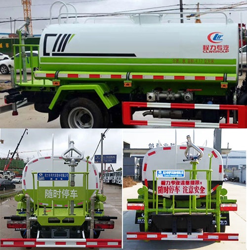 CLW5073GPSD6;G܇(ch)