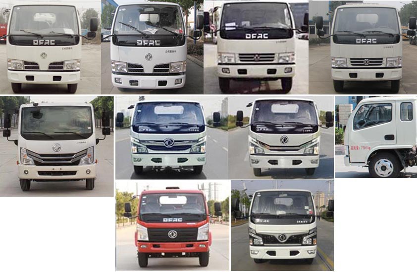 AͨHCQ5075TSLEQ6͒·܇(ch)