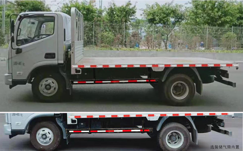 BJ5048TPB9JEA-AB1ƽ\(yn)ݔ܇(ch)