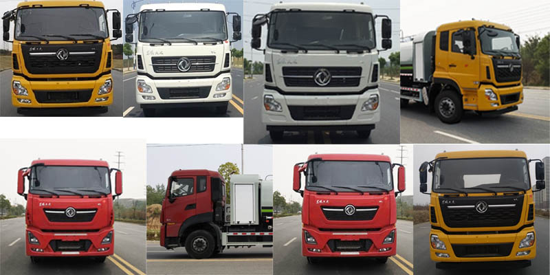 CLW5250TDY6WLͶ๦։m܇(ch)