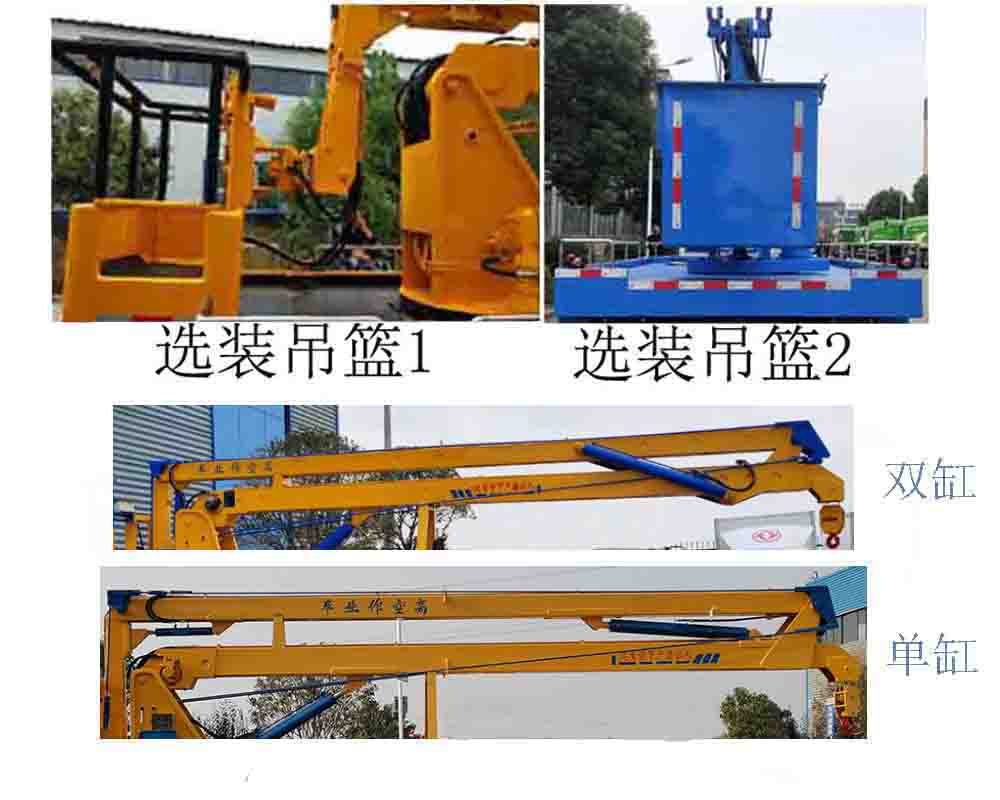 CL5081JGK6CX͸߿I(y)܇(ch)