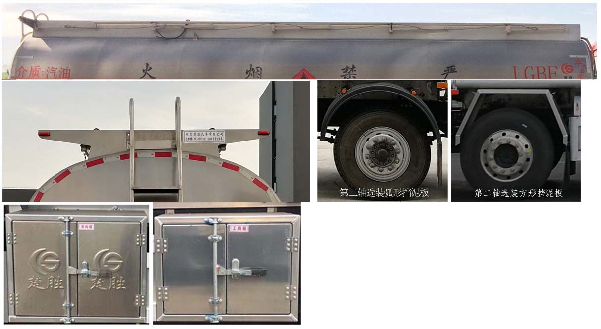 CSC5320GYYLEL6XϽ\(yn)܇(ch)