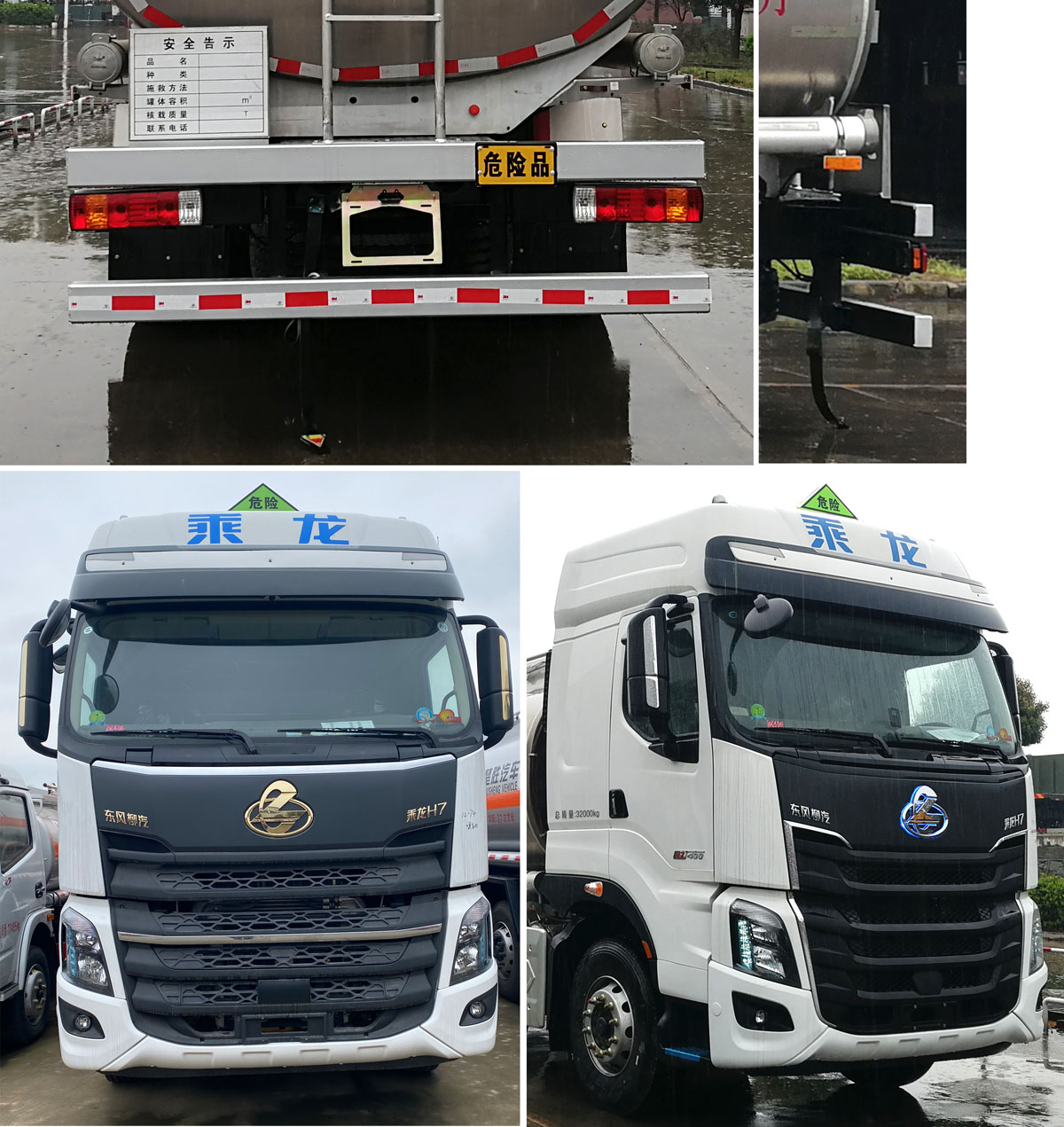 CSC5320GYYLEL6XϽ\(yn)܇(ch)