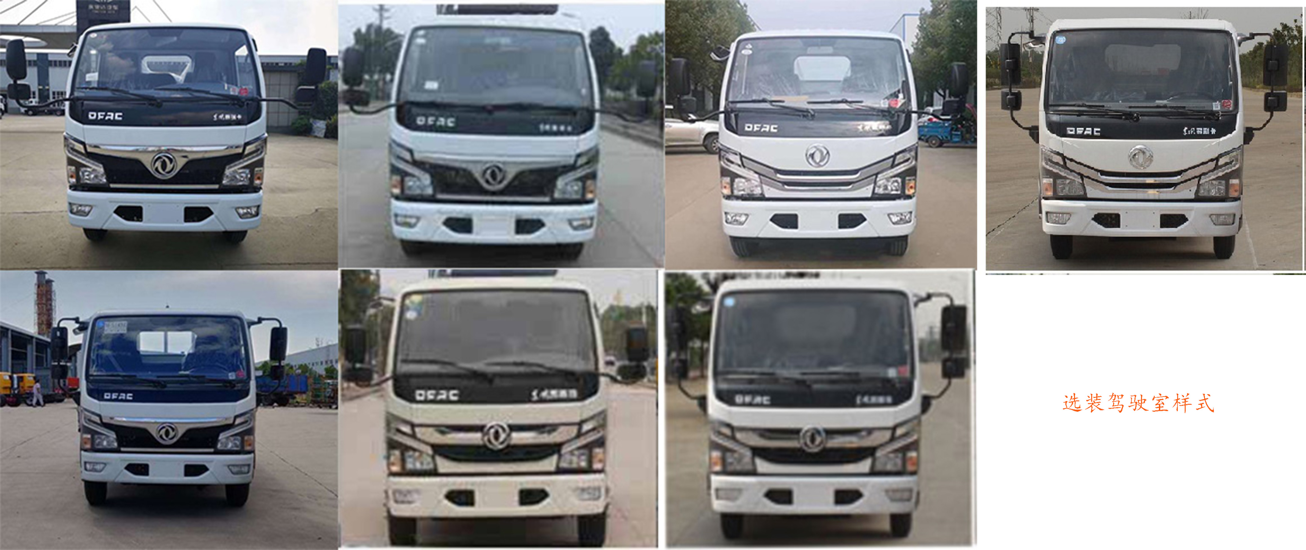 PL(fng)KLF5040TSDE6ͷˮ܇(ch)