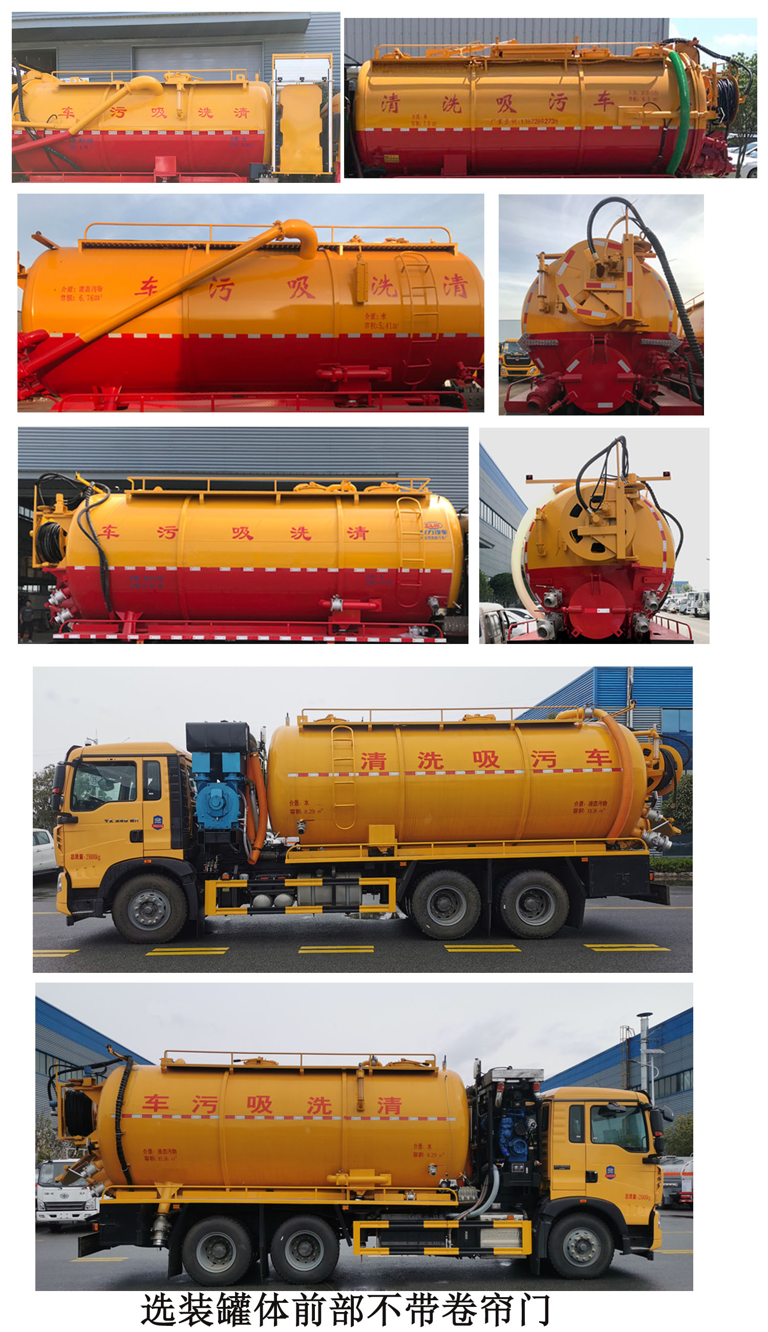 CL5251GQW6CCϴ܇(ch)