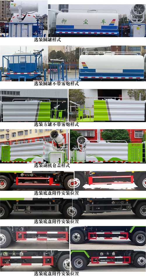 CL5040TDY6GXͶ๦։m܇(ch)