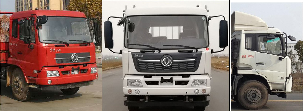 |L(fng)DFH5160TPBBX2ƽ\(yn)ݔ܇(ch)