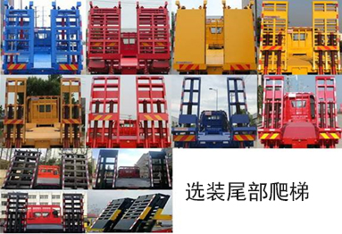 |L(fng)DFH5160TPBBX2ƽ\(yn)ݔ܇(ch)