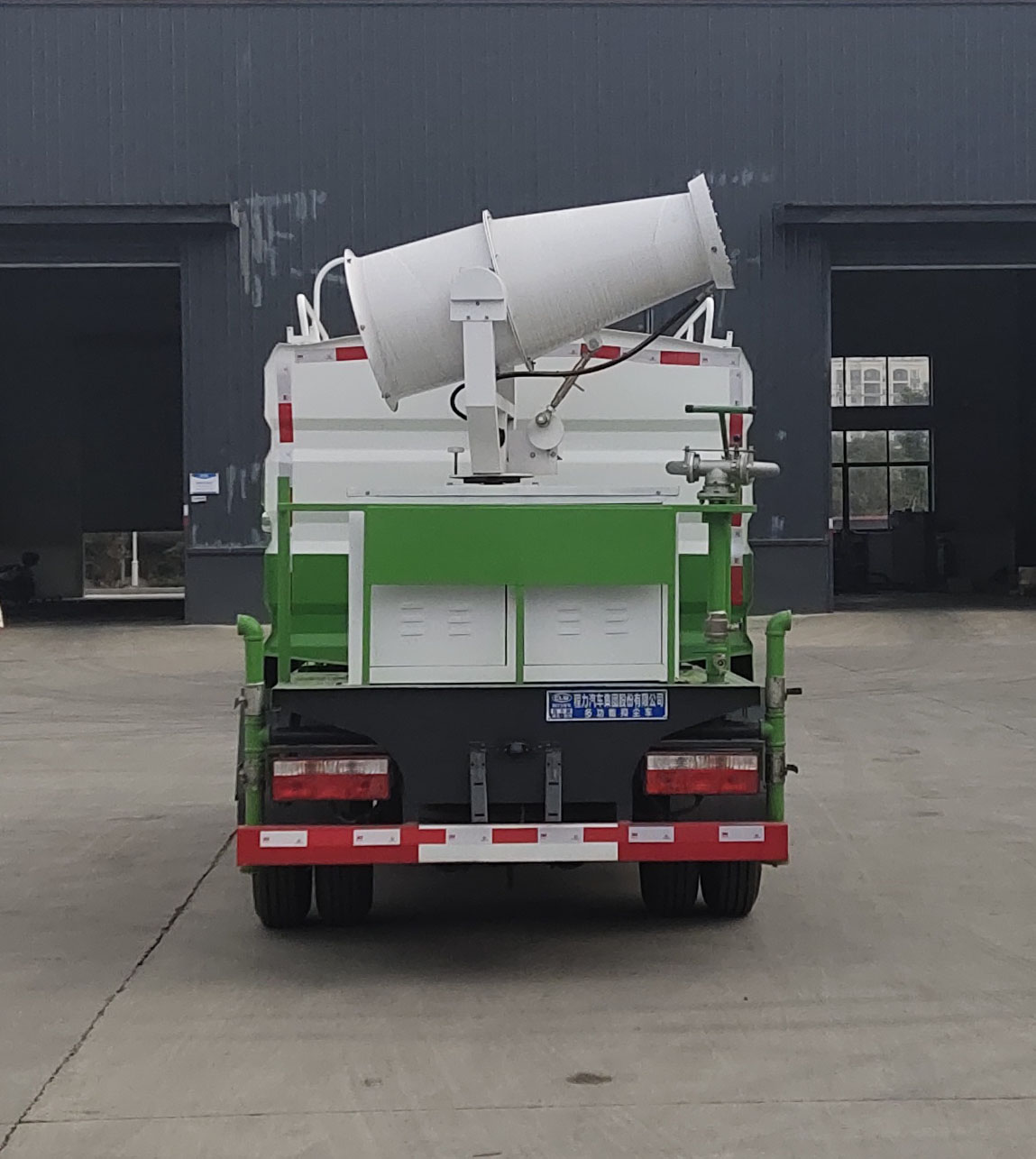 CL5075TDY6YCͶ๦։m܇