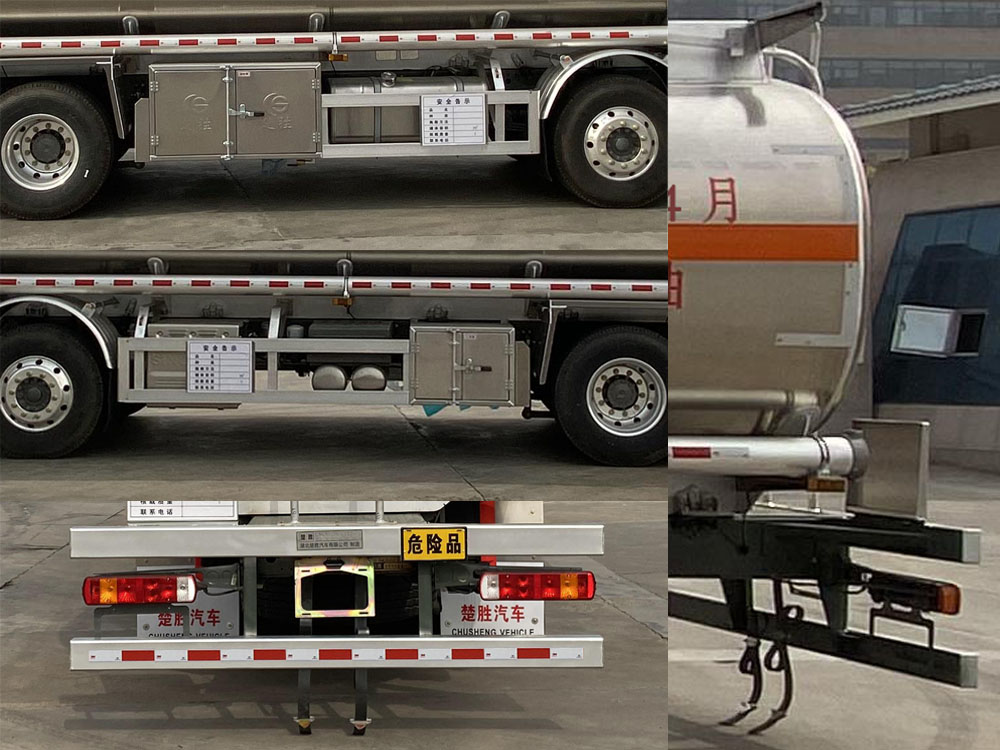 CSC5327GYYLZ6XϽ\(yn)܇(ch)