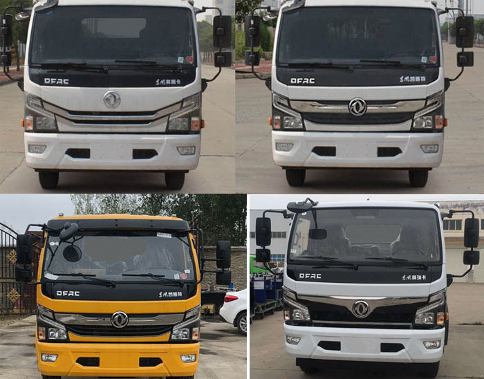 (rn)֪SCS5121TQZEQ6܇(ch)