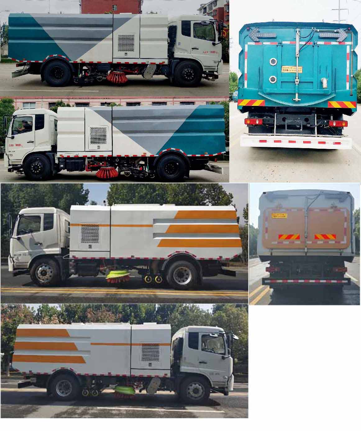 AͨHCQ5180TXSDF6ϴ܇(ch)