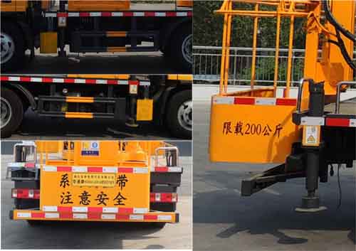 AͨHCQ5043JGKCA6͸߿I(y)܇