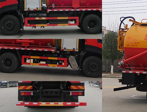 HYS5250GQWE6ϴ܇(ch)