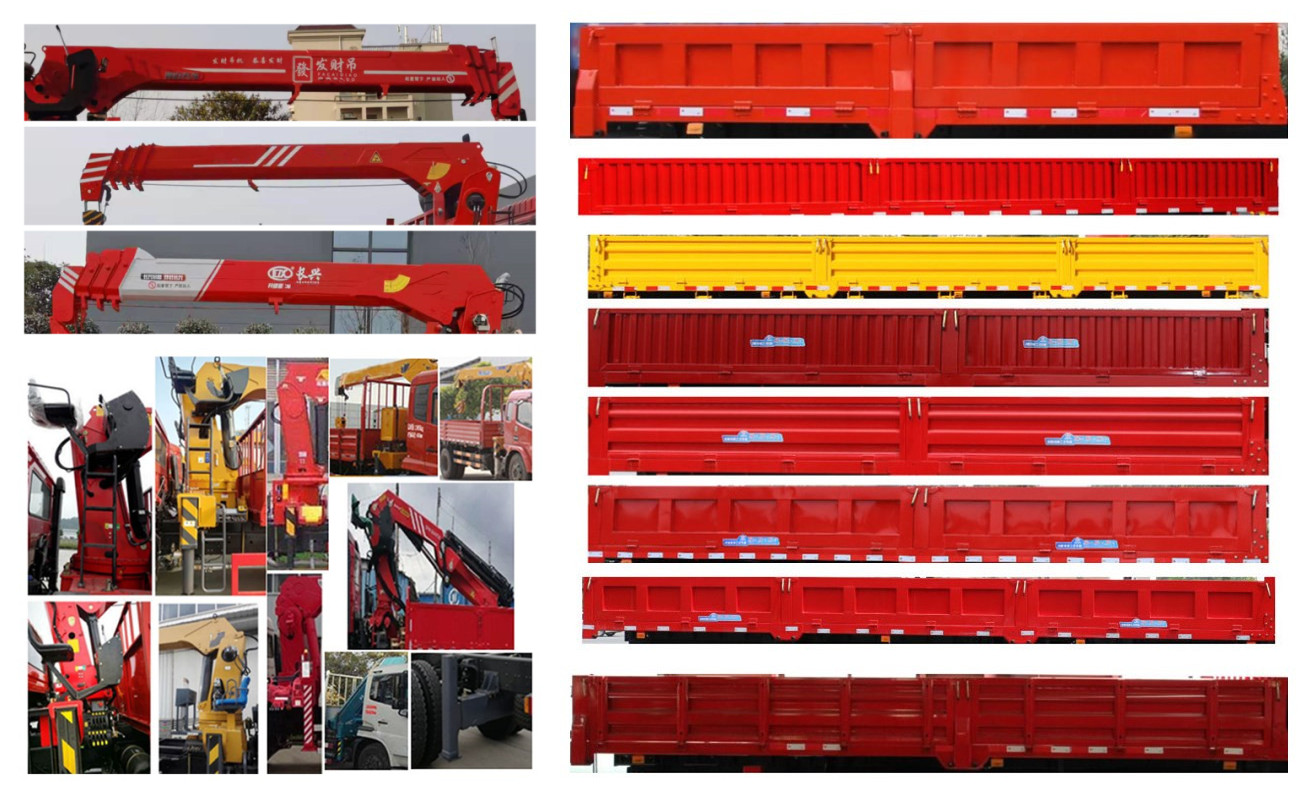 L(zhng)dAAA5180JSQCA6S܇(ch)\(yn)ݔ܇(ch)