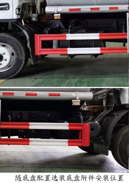 (rn)֪SCS5120GYYEQ6\(yn)܇(ch)