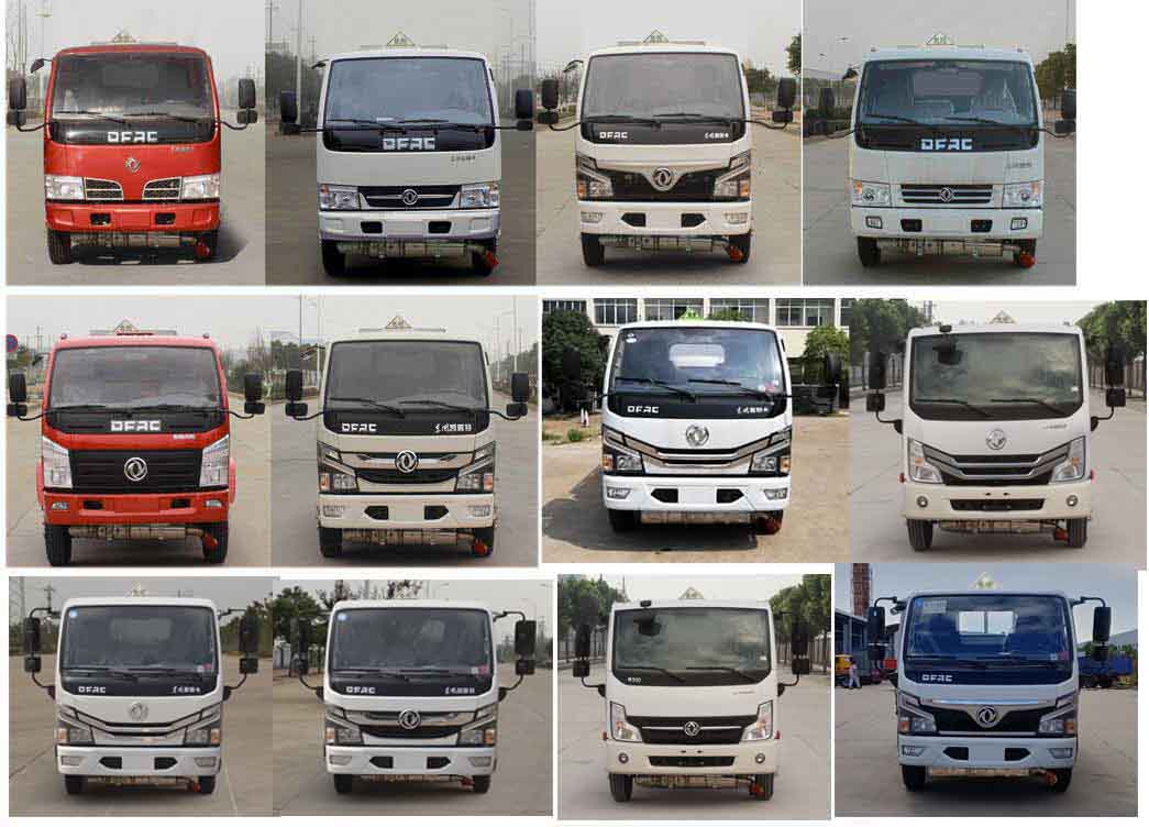 |YZR5075GYYE6\(yn)܇(ch)