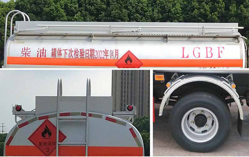 |YZR5075GYYE6\(yn)܇(ch)