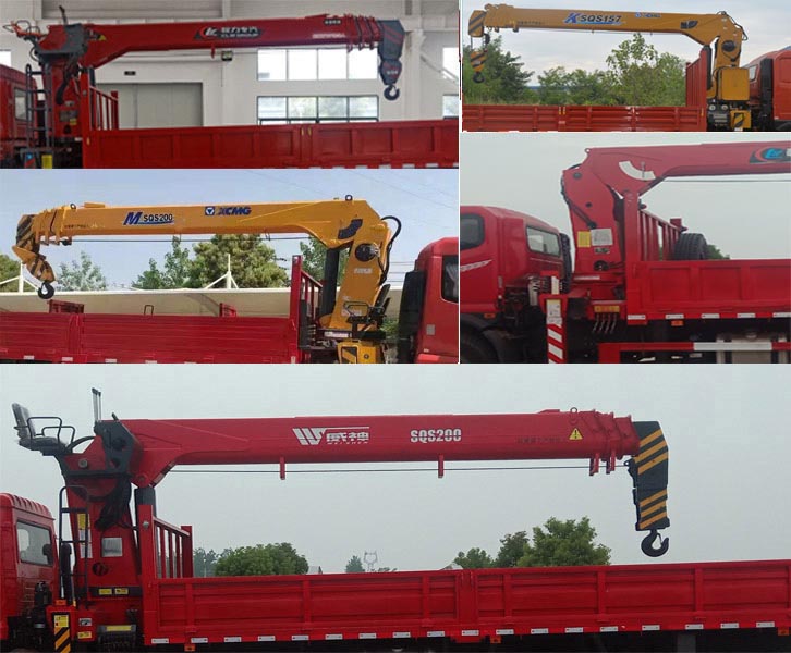 CLW5160JSQ6SZS܇(ch)\(yn)ݔ܇(ch)