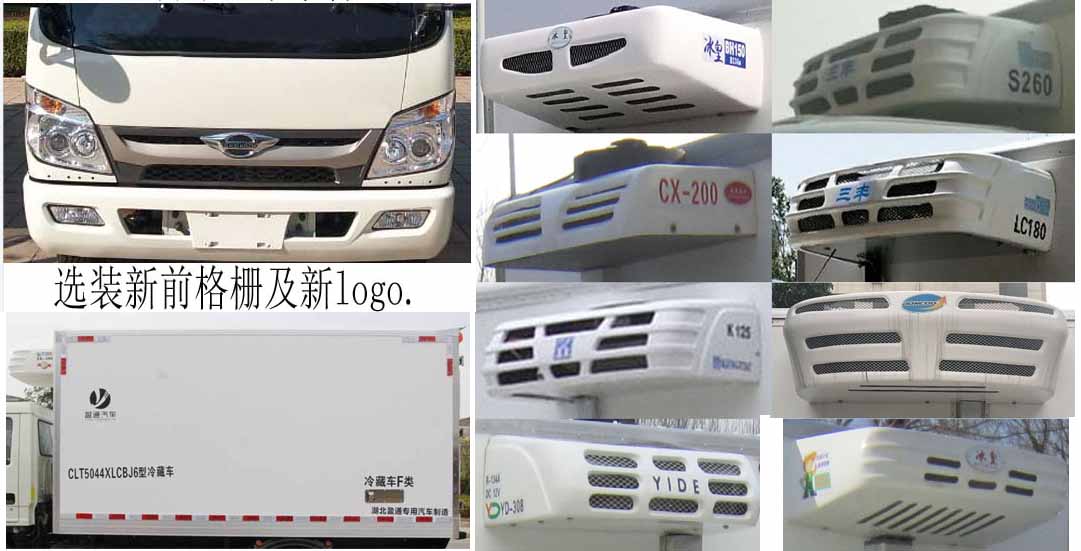 С3{(ln)܇-CLT5044XLCBJ6܇rrҎ(gu)̖-ӯͨ