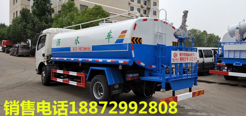 ˮ܇8ˮ܇rSˮ܇DƬF܇N