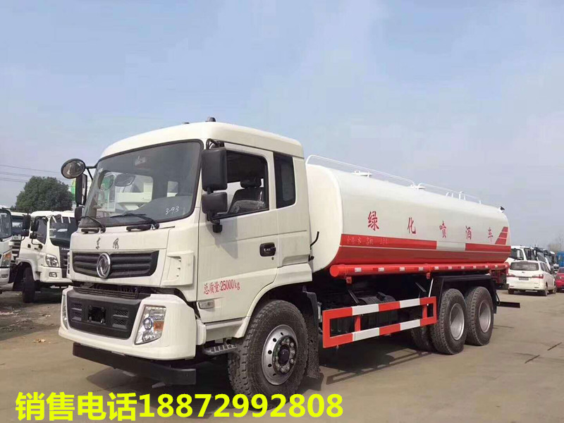 20ˮ܇N20ˮ܇X20ˮ܇r20ˮ܇rˮ܇DƬ