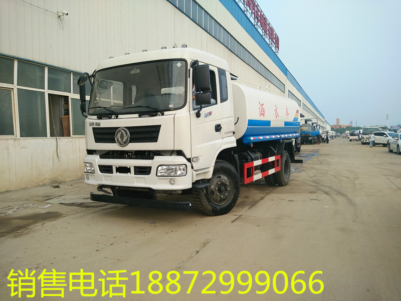 東風(fēng)15噸灑水車 東風(fēng)15噸灑水車