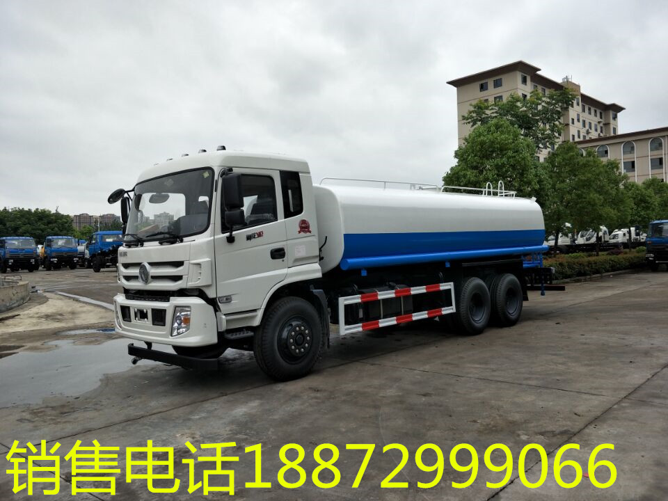 20噸灑水車 20噸灑水車