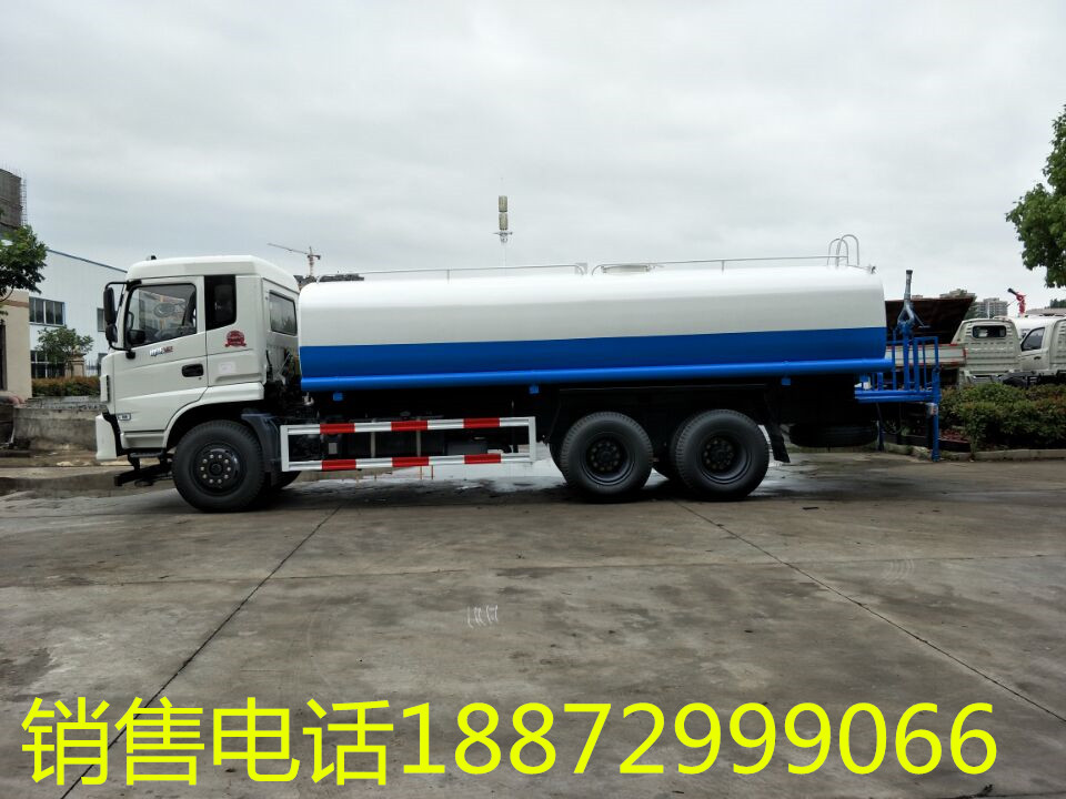 20噸灑水車 20噸灑水車