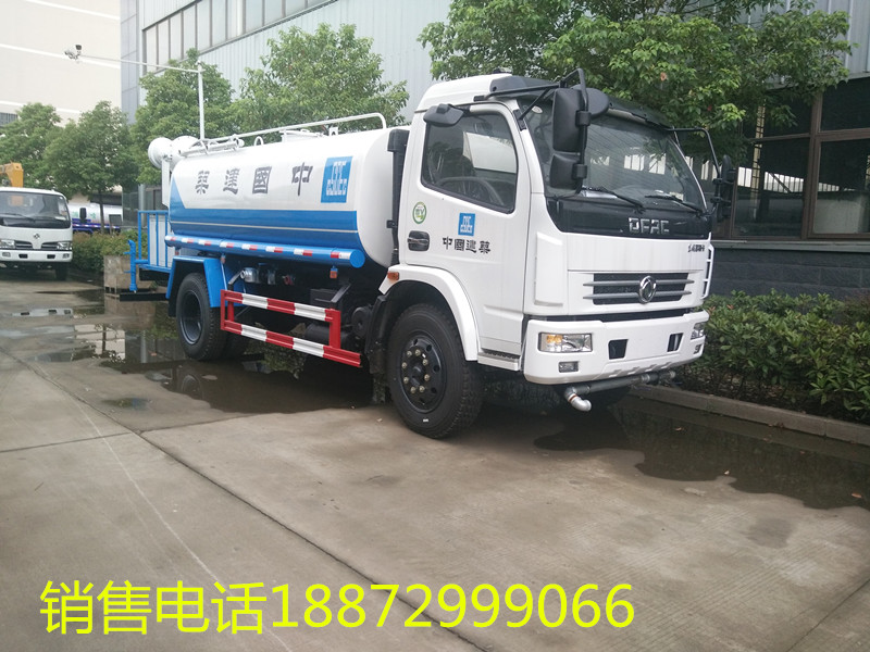 10噸灑水車(chē) 10噸灑水車(chē)