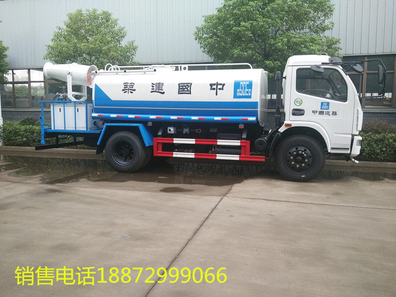 10噸灑水車(chē) 10噸灑水車(chē)