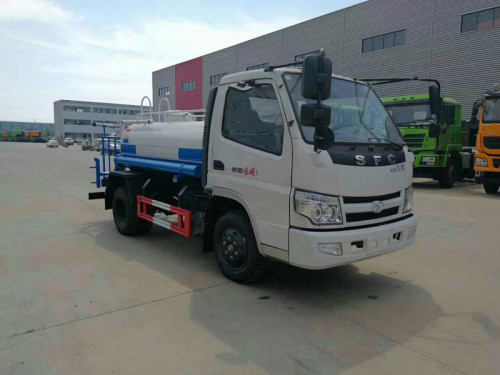 2噸灑水車報(bào)價(jià)-2噸灑水車價(jià)格-程力灑水車生產(chǎn)廠家 2噸灑水車報(bào)價(jià)-2噸灑水車價(jià)格-程力灑水車生產(chǎn)廠家