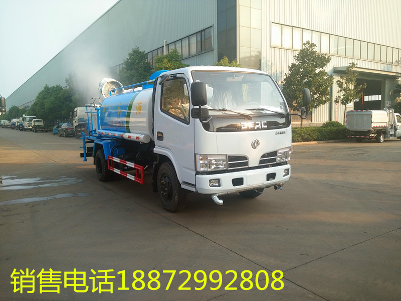 5噸灑水車報(bào)價(jià)-5噸灑水車價(jià)格-東風(fēng)5噸灑水車生產(chǎn)廠家 5噸灑水車報(bào)價(jià)-5噸灑水車價(jià)格-東風(fēng)5噸灑水車生產(chǎn)廠家