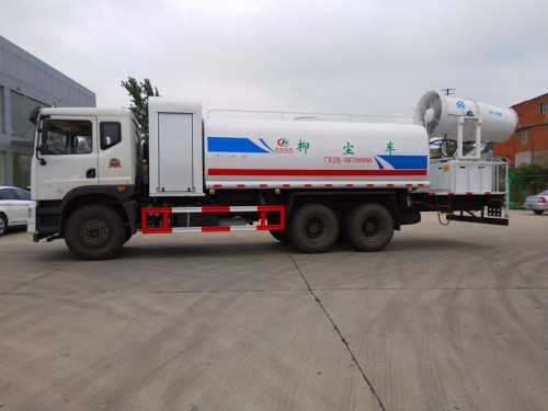 濱州灑水車(chē)價(jià)格報(bào)價(jià) 濱州灑水車(chē)價(jià)格報(bào)價(jià)