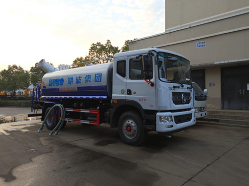 臨滄灑水車廠家價(jià)格 臨滄灑水車廠家價(jià)格