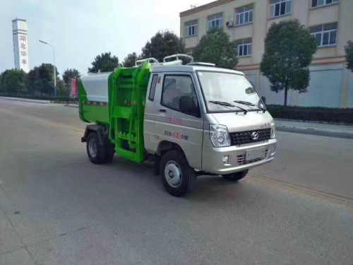 掛桶垃圾車(chē)選購(gòu)介紹-湖北程力 掛桶垃圾車(chē)選購(gòu)介紹-湖北程力