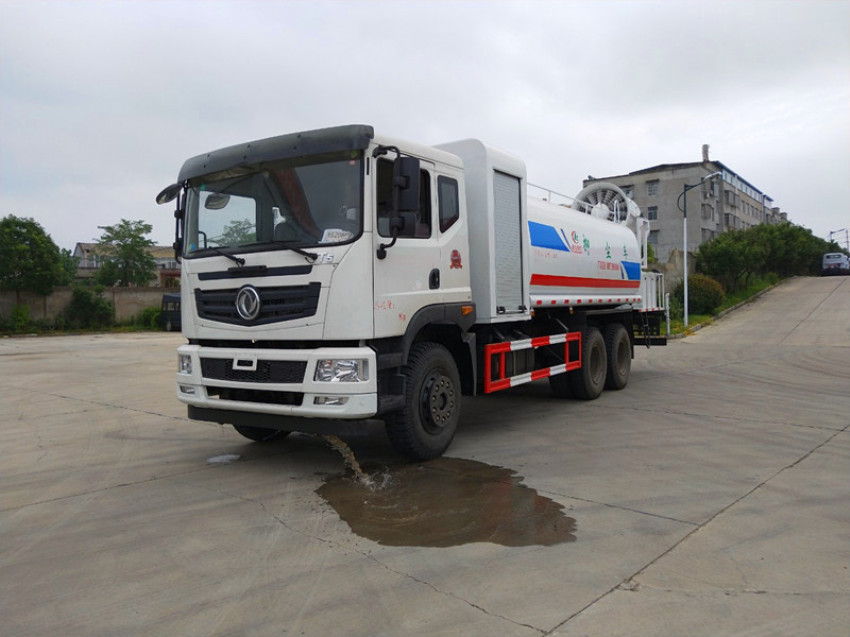 17-18方東風(fēng)T5后雙橋多功能抑塵車CLW5251TDYE5參數(shù)配置 17-18方東風(fēng)T5后雙橋多功能抑塵車CLW5251TDYE5參數(shù)配置