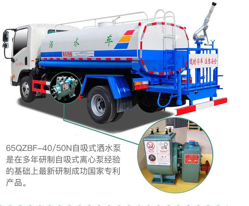 灑水車灑水炮的組成價格報價-湖北程力 灑水車灑水炮的組成價格報價-湖北程力