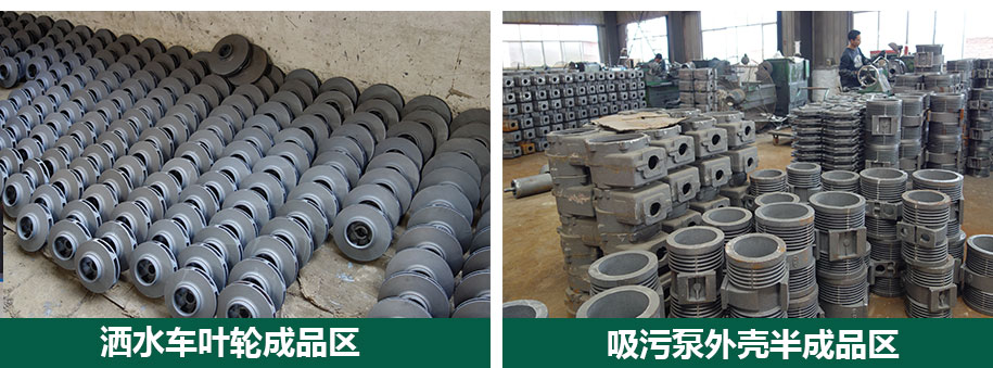 灑水車水泵-杭州威龍灑水泵售后服務(wù)書(shū) 灑水車水泵-杭州威龍灑水泵售后服務(wù)書(shū)