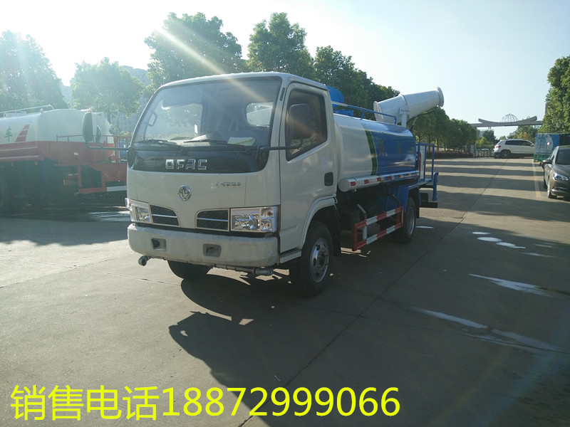 東風(fēng)大多利卡6噸灑水車 8噸灑水車 9噸灑水車 程力集團(tuán) 東風(fēng)大多利卡6噸灑水車 8噸灑水車 9噸灑水車 程力集團(tuán)