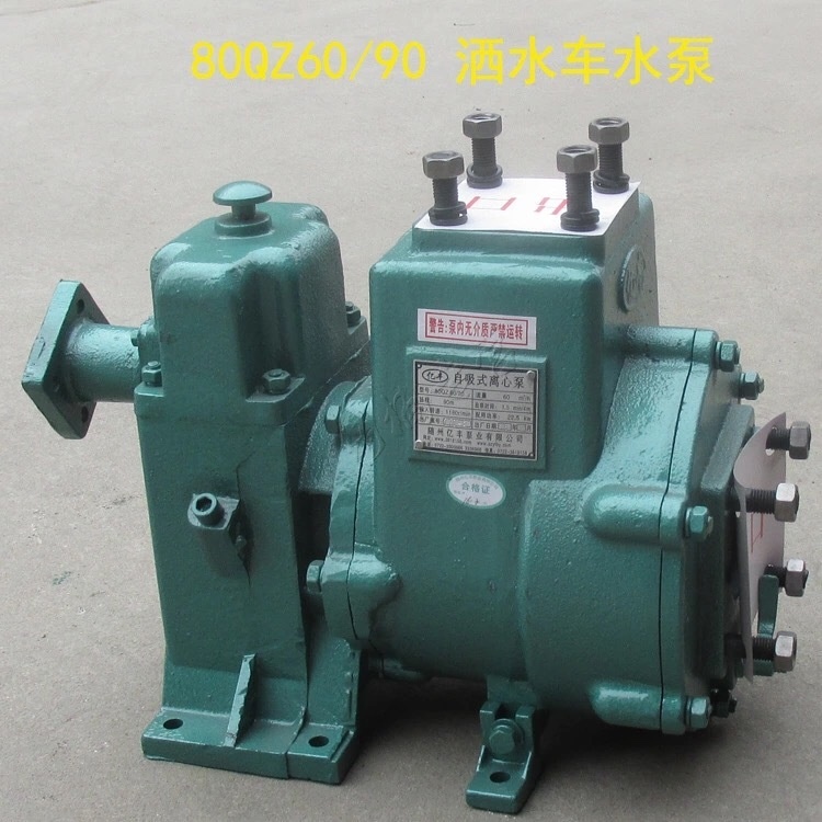 選購灑水車配件的八大注意事項-灑水車售后服務(wù)中心 選購灑水車配件的八大注意事項-灑水車售后服務(wù)中心