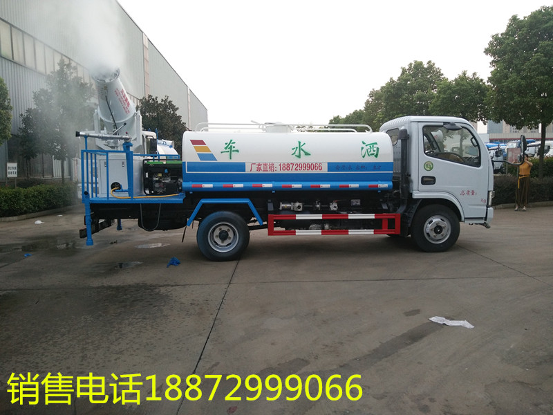 30米霧炮機(jī) 30米霧炮機(jī)