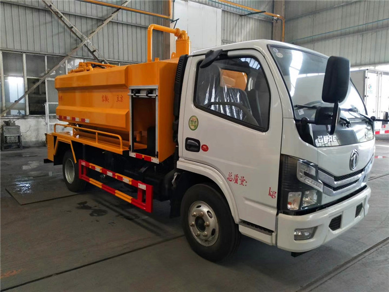 國(guó)六新款清洗吸污車-國(guó)六清洗吸污車價(jià)格報(bào)價(jià)-湖北程力 國(guó)六新款清洗吸污車-國(guó)六清洗吸污車價(jià)格報(bào)價(jià)-湖北程力