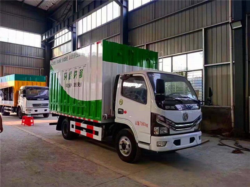 國(guó)六的污水處理車 吸污凈化車-湖北程力污水處理車生產(chǎn)廠家 國(guó)六的污水處理車 吸污凈化車-湖北程力污水處理車生產(chǎn)廠家