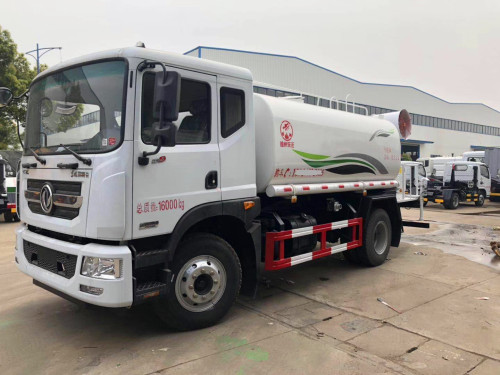 е·Fmˮ܇(ch)-P(yng)mȌ(du)п՚h(hun)ұ܇(ch)