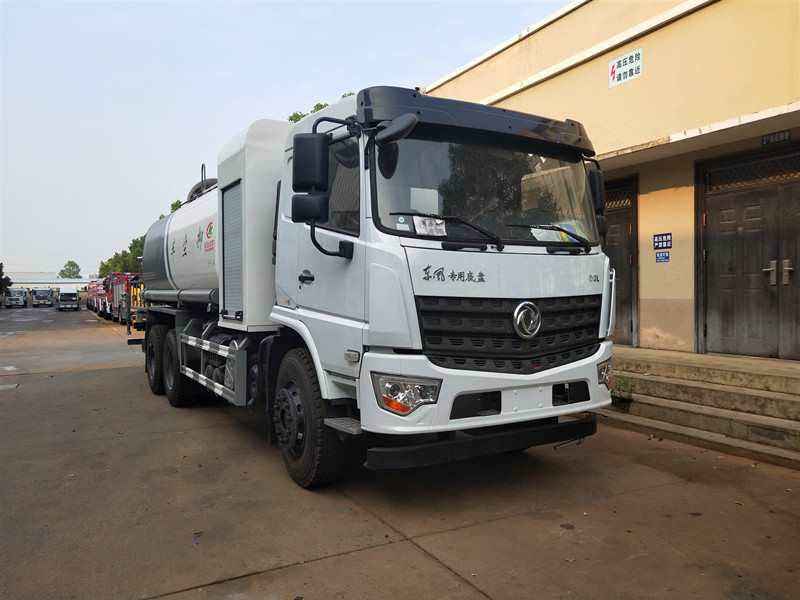 煤礦降塵灑水車(chē)廠家銷(xiāo)售點(diǎn)-程力灑水車(chē)廠家銷(xiāo)售 煤礦降塵灑水車(chē)廠家銷(xiāo)售點(diǎn)-程力灑水車(chē)廠家銷(xiāo)售