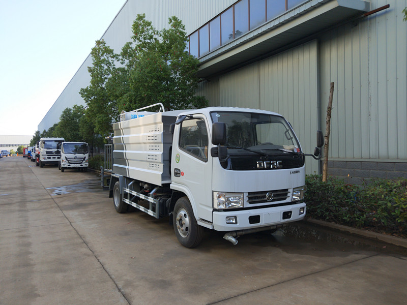 哪里有賣打藥車 打藥車哪里有賣 5噸打藥車 哪里有賣打藥車 打藥車哪里有賣 5噸打藥車