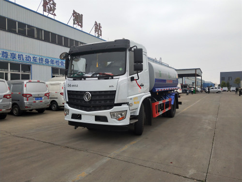 湖北楚勝廠家推薦東風(fēng)D3L灑水車 12方噴霧車 14方霧炮灑水車分期付款 湖北楚勝廠家推薦東風(fēng)D3L灑水車 12方噴霧車 14方霧炮灑水車分期付款