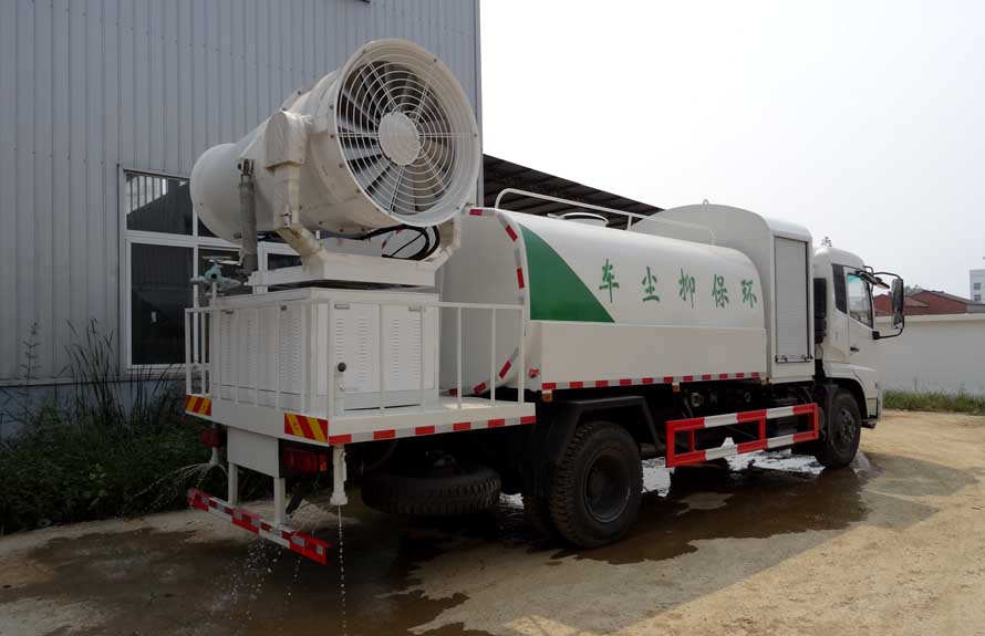 霧炮多功能抑塵車 霧炮多功能抑塵車