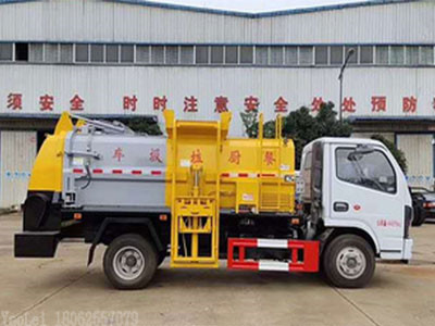 |L(fng)8͏Nʽ܇(ch)-8͏Nʽ܇(ch)